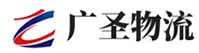 深圳到双滦区物流公司
